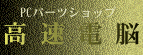 d]