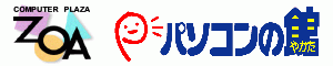 ZOA / p\R̊